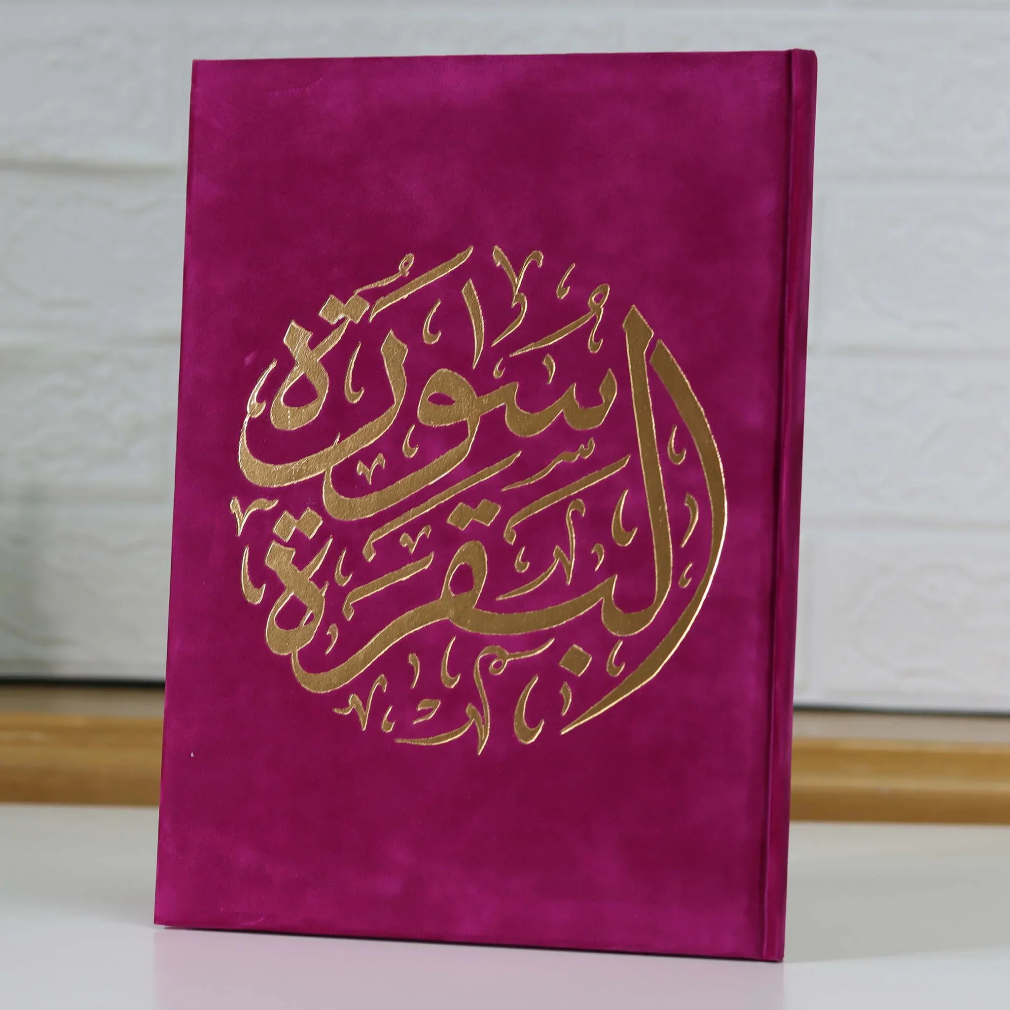 صورة المنتج 7