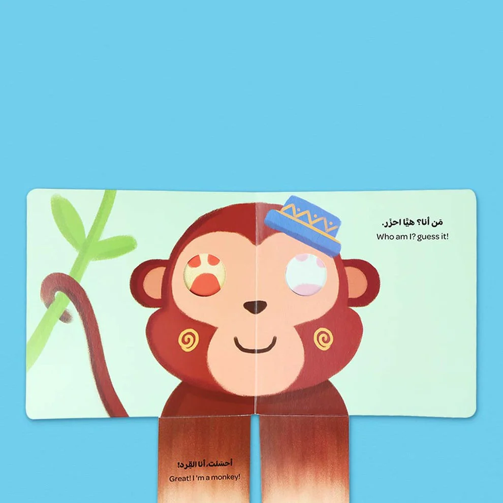 صورة المنتج 2