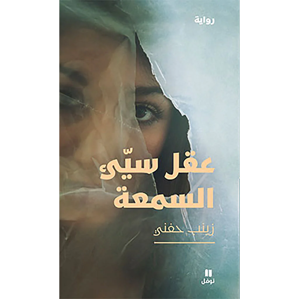 صورة المنتج 1