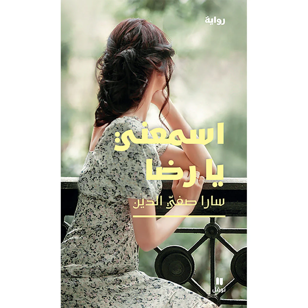 صورة المنتج 1