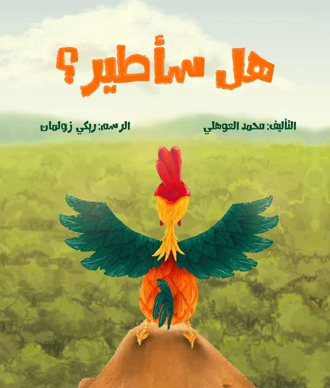 صورة المنتج 1