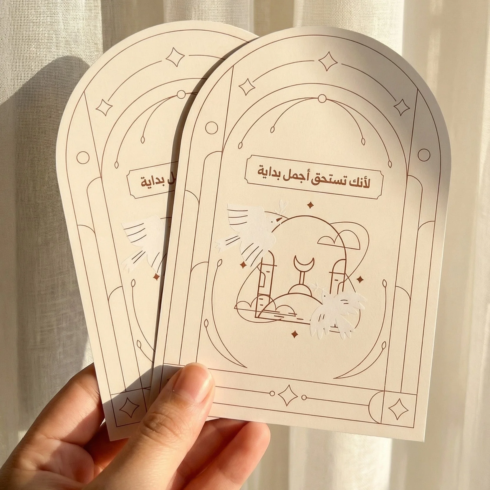 صورة المنتج 4