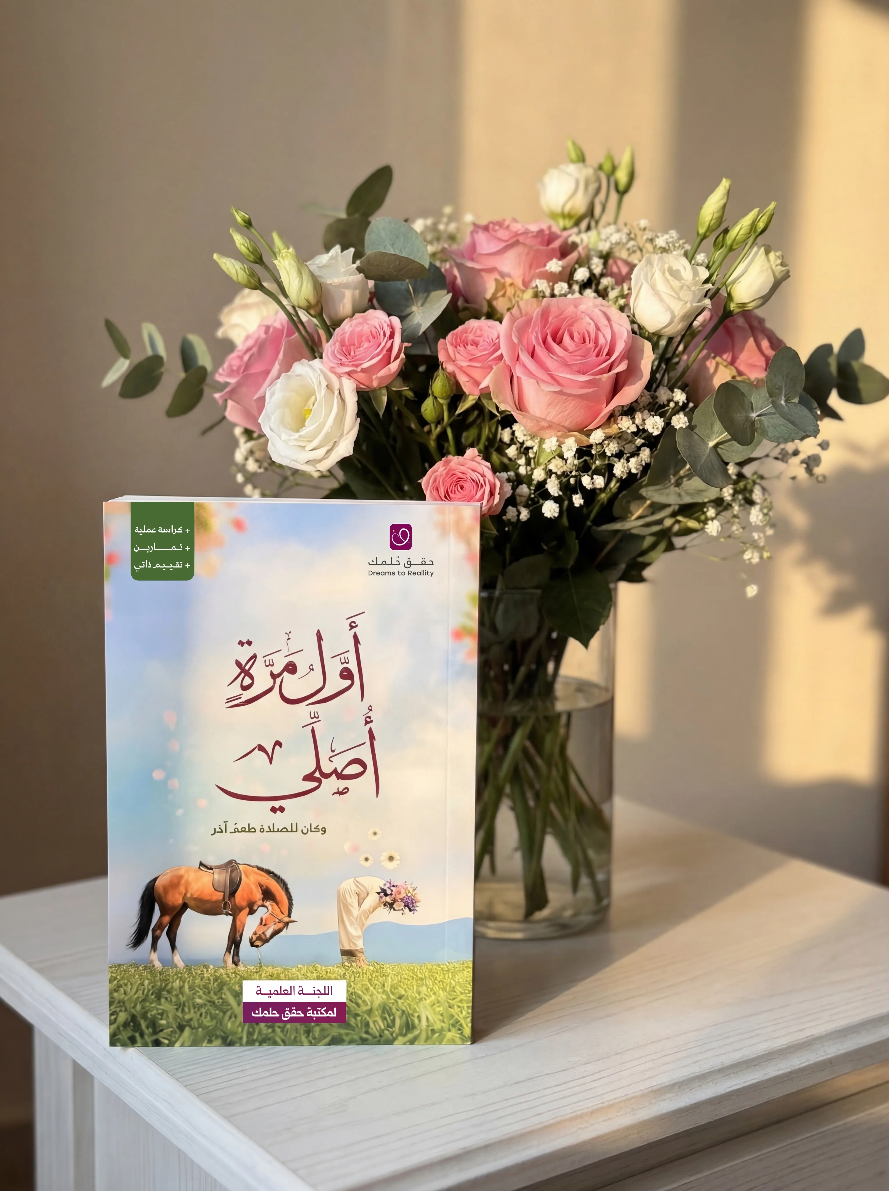 صورة المنتج 6