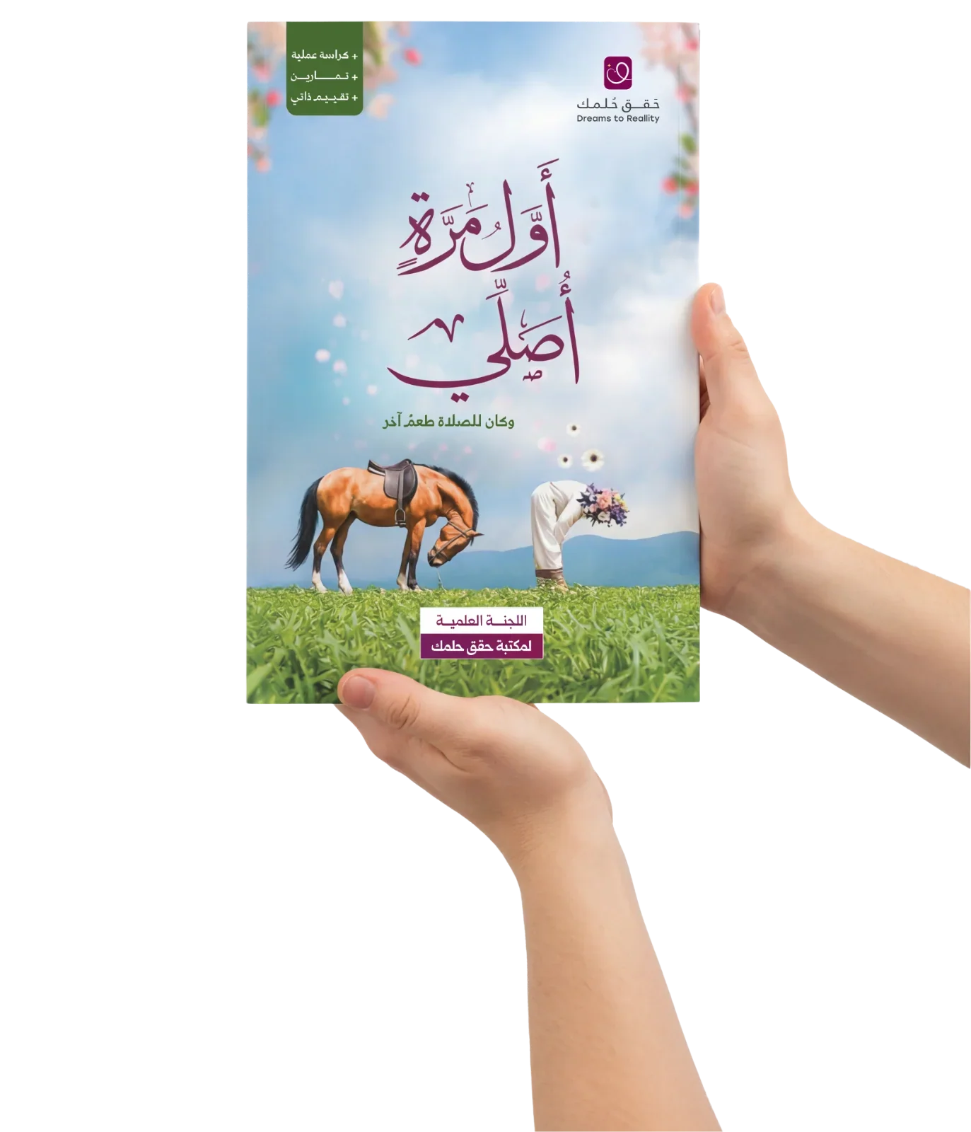 صورة المنتج 7