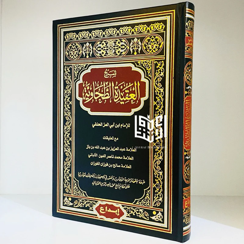 صورة المنتج 3