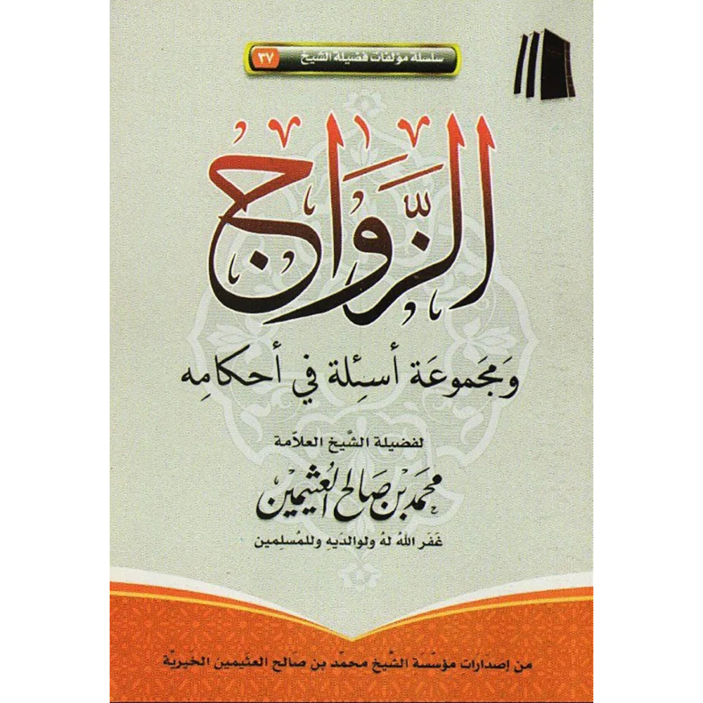 صورة مصغرة 1