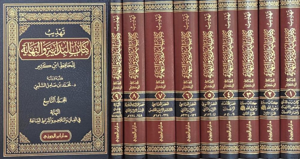 صورة المنتج 10