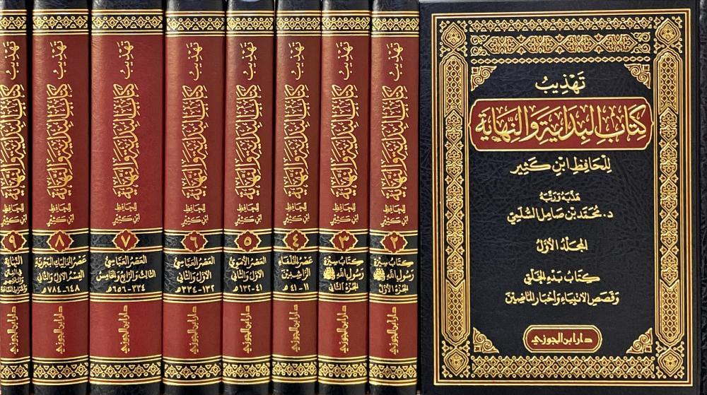 صورة المنتج 2