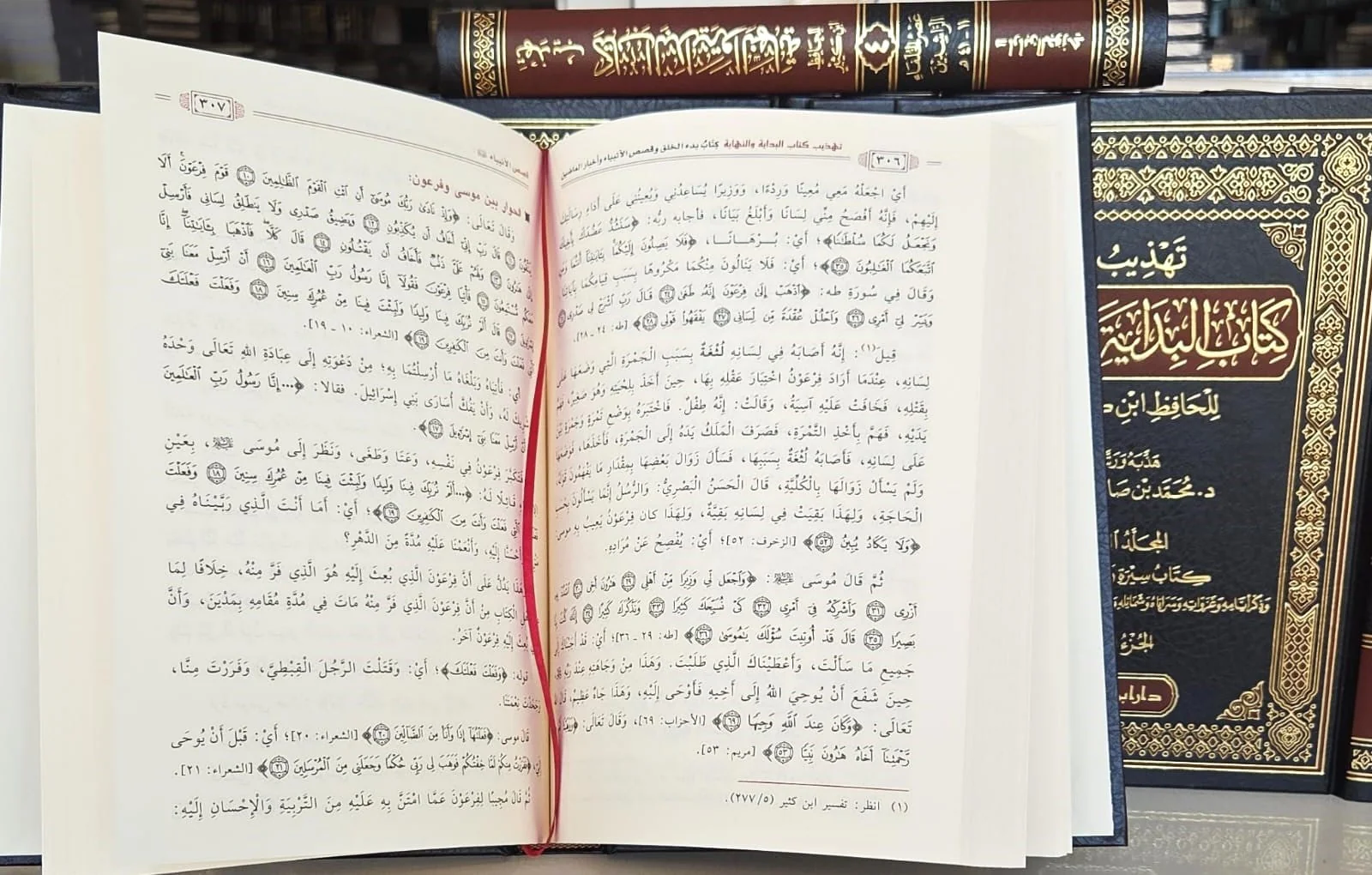صورة المنتج 7