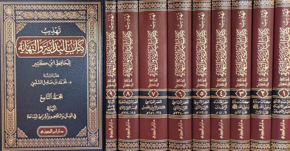 صورة المنتج 9