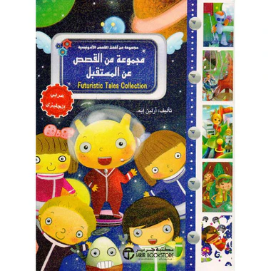 صورة المنتج 1