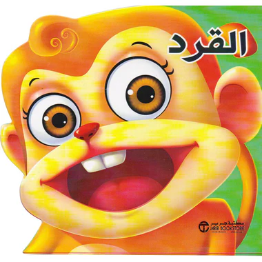 صورة المنتج 1