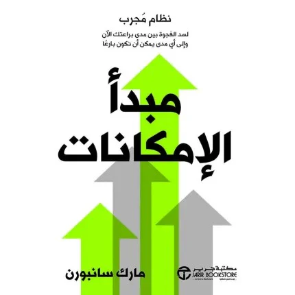 صورة المنتج 1