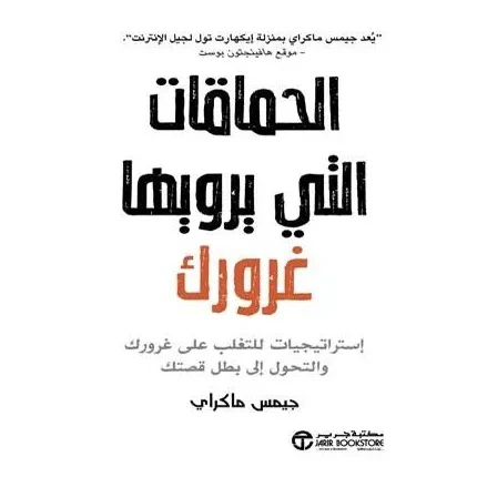 صورة المنتج 1