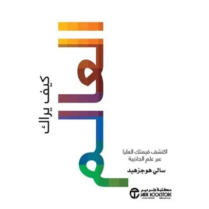 صورة المنتج 1
