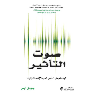 صورة المنتج 1