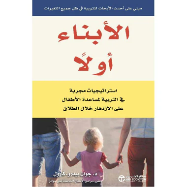 صورة المنتج 1
