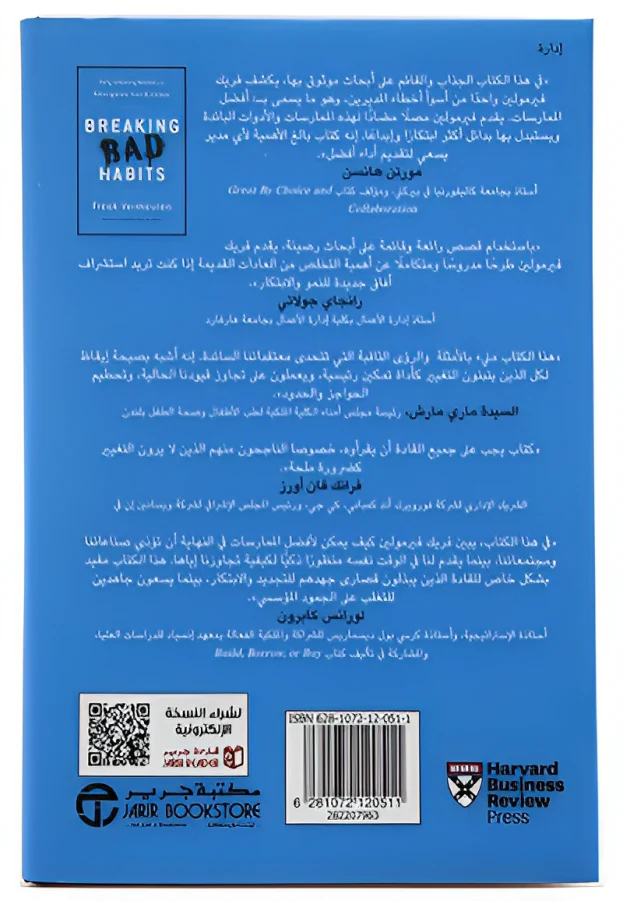 صورة المنتج 2
