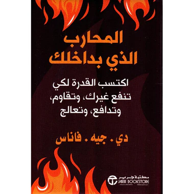 صورة المنتج 1