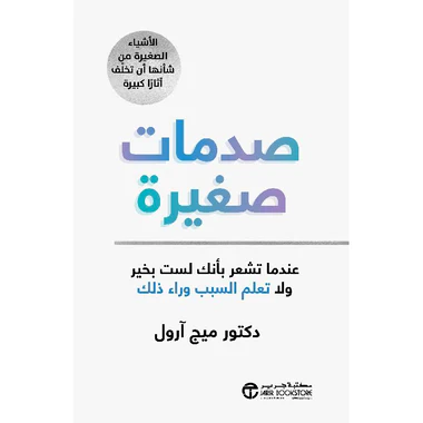 صورة المنتج 1
