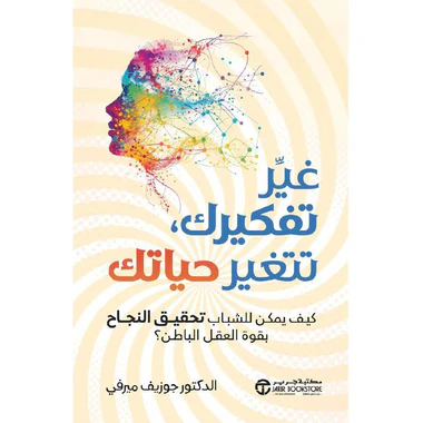 صورة المنتج 1