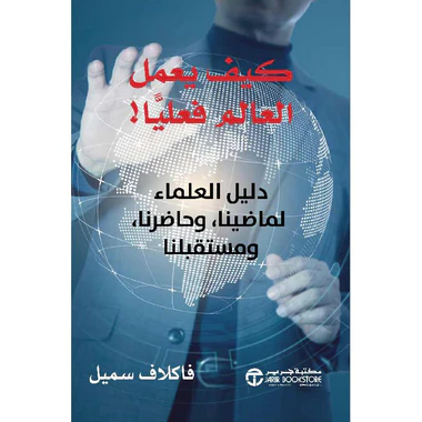 صورة المنتج 1