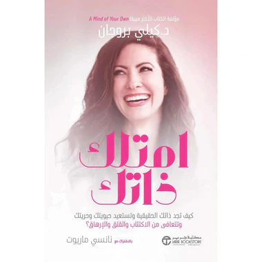 صورة المنتج 1