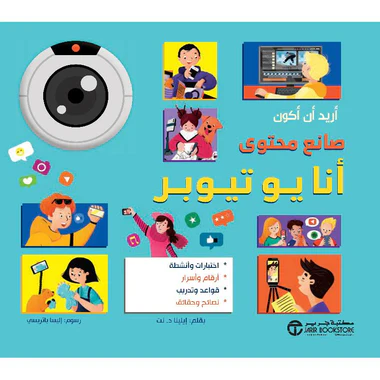 صورة المنتج 1