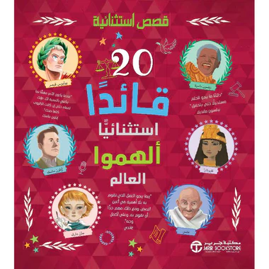 صورة المنتج 1