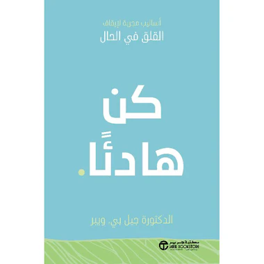 صورة المنتج 1