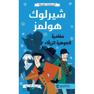 صورة المنتج 1