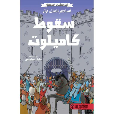 صورة المنتج 1