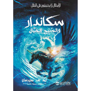 صورة المنتج 1