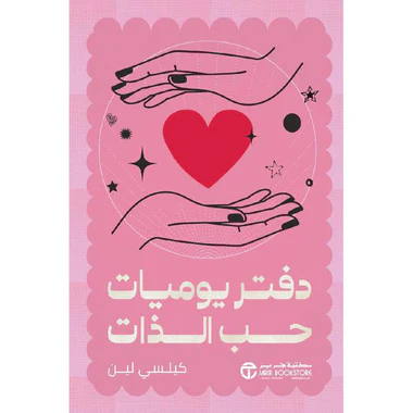 صورة المنتج 1