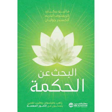 صورة المنتج 1