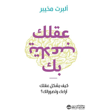 صورة المنتج 1