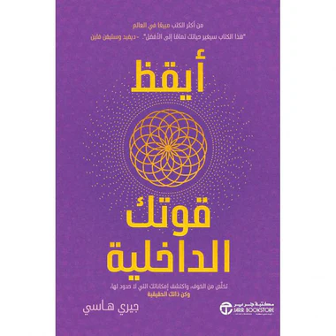 صورة المنتج 1