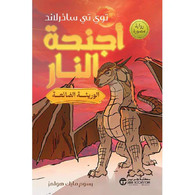 صورة المنتج 1
