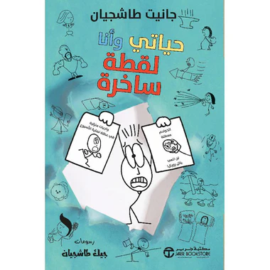 صورة المنتج 1