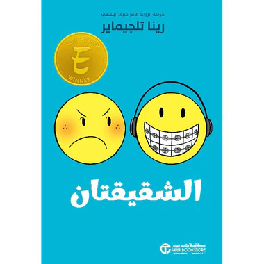 صورة المنتج 1