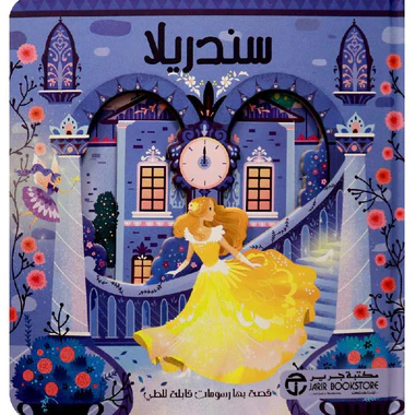 صورة المنتج 1