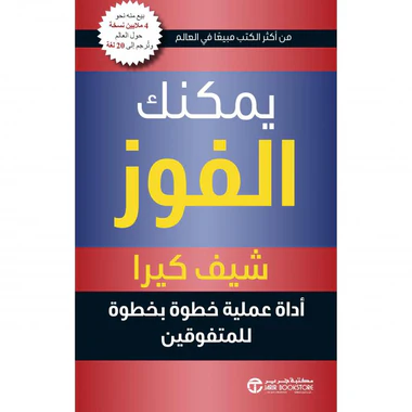 صورة المنتج 1