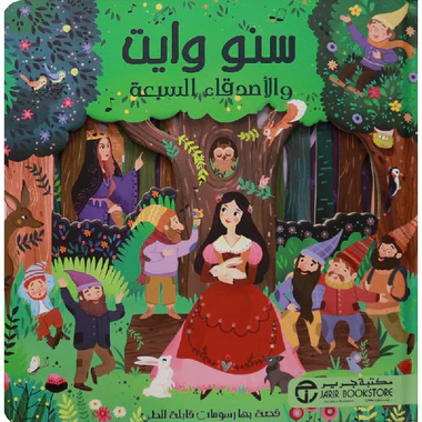 صورة المنتج 1