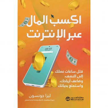 صورة المنتج 1