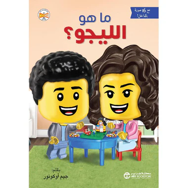 صورة المنتج 1