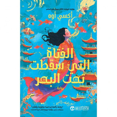 صورة المنتج 1