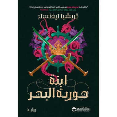 صورة المنتج 1