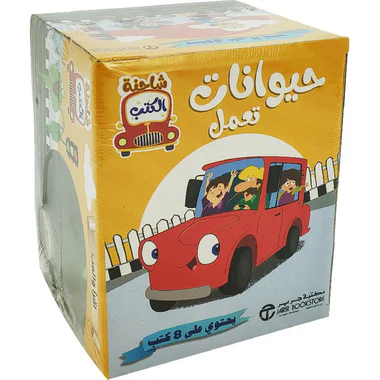 صورة المنتج 1