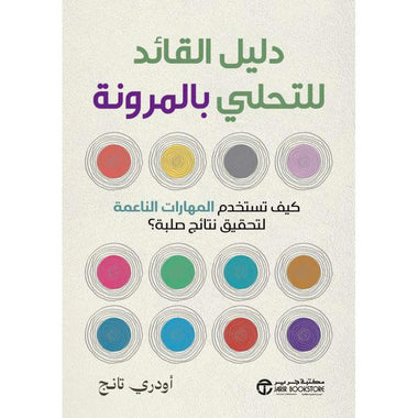 صورة المنتج 1
