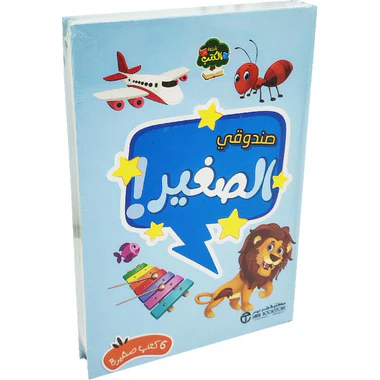 صورة المنتج 1